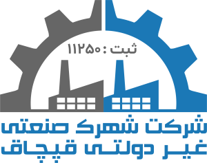 شهرک صنعتی غیر دولتی قپچاق