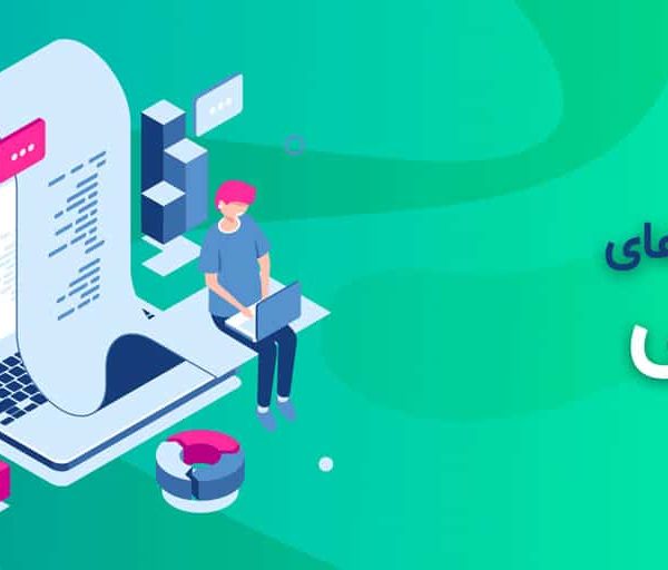 510344صورتهای-مالی شهرک صنعتی غیردولتی قپچاق