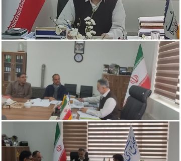 جلسه نمایندگان ۳۸ شهرک صنعتی تهران