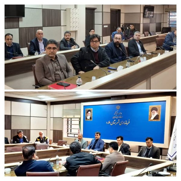 WhatsApp Image 2025-01-21 at 08.50.27 شهرک صنعتی غیردولتی قپچاق