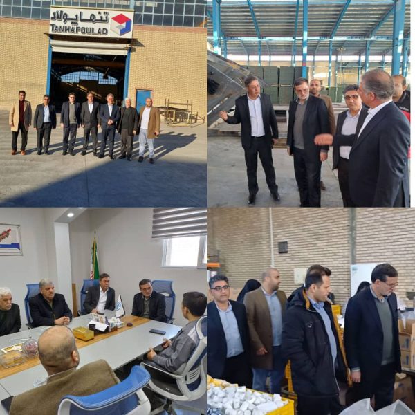 WhatsApp Image 2025-01-23 at 09.16.10 شهرک صنعتی غیردولتی قپچاق